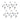 Blue and Black Wire Butterfly Spray (Set of 6)