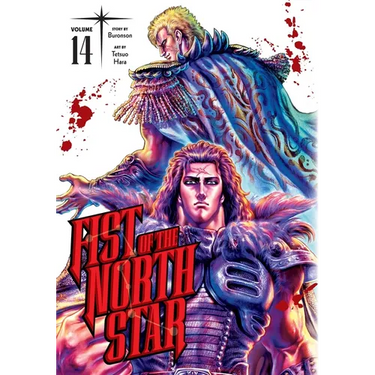 Fist of the North Star, Vol. 14