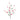 Sleigh Bell Twig Branch (Set of 6)