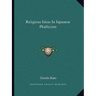 Religious Ideas In Japanese Phallicism