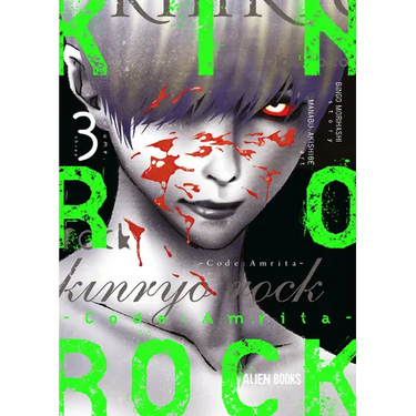Kinryo Rock - Code Amrita Vol. 3