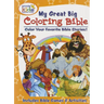 My Great Big Coloring Bible with Activities