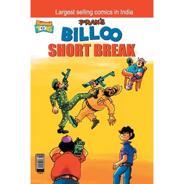 Billoo Short Break