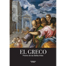El Greco - Premio de las Bellas Artes