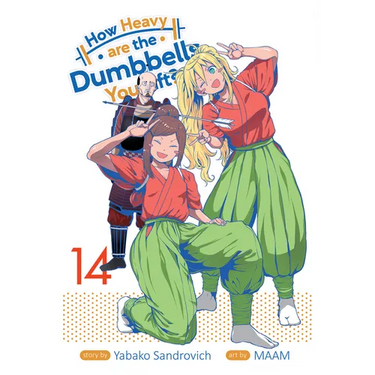 How Heavy Are the Dumbbells You Lift? Vol. 14