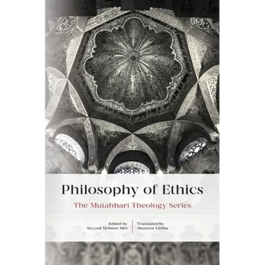 Philosophy Of Ethics