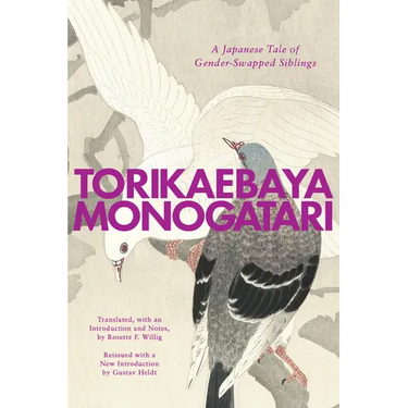 Torikaebaya Monogatari: A Japanese Tale of Gender-Swapped Siblings