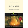 Romans: Becoming New in Christ