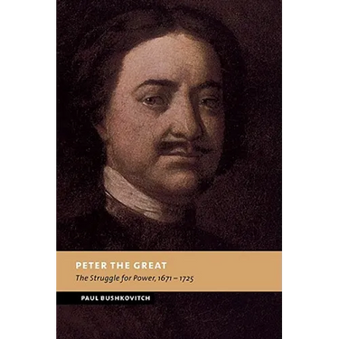 Peter the Great