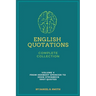 English Quotations Complete Collection: Volume V