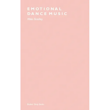 Emotional Dance Music
