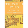 Treasured Tales of China Vol. 1