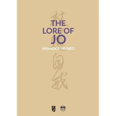 The Lore of Jo