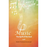 Music - The Quill of the Soul