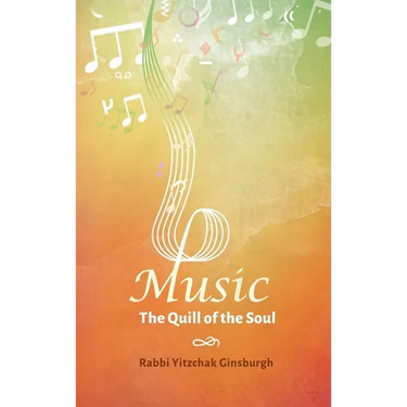 Music - The Quill of the Soul