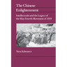 The Chinese Enlightenment: Intellectuals and the Legacy of the May Fourth Movement of 1919 Volume 27
