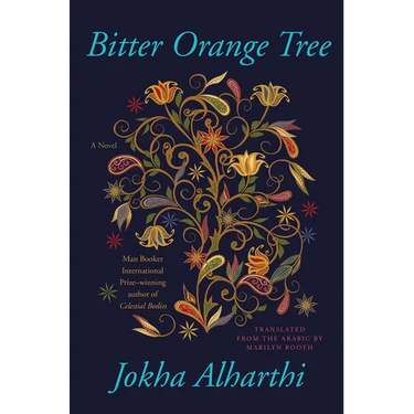 Bitter Orange Tree