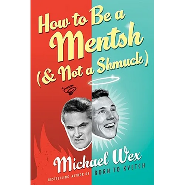 How to Be a Mentsh (and Not a Shmuck) LP