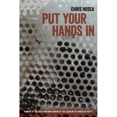 Put Your Hands in