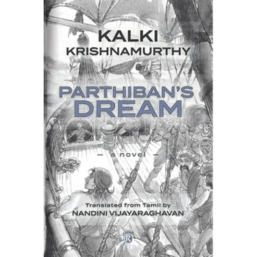 Parthiban's Dream: Novel