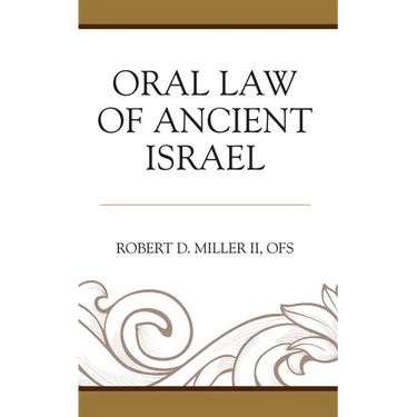 Oral Law of Ancient Israel