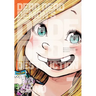 Dead Dead Demon's Dededede Destruction, Vol. 7