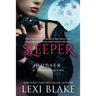 Sleeper
