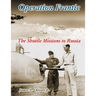 Operation Frantic: The Shuttle Missions to Russia