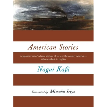 American Stories