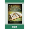 33 Degrees of Deception: An Expose of Freemasonry (16pt Large Print Edition)