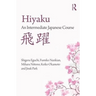 Hiyaku: An Intermediate Japanese Course