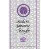 Modern Japanese Thought