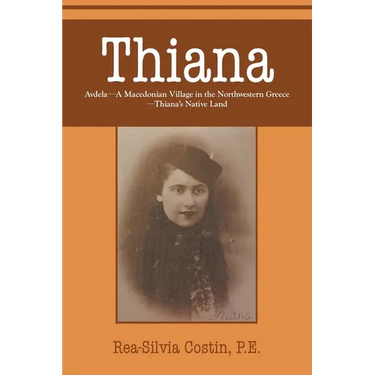 Thiana: AVDELA-A Macedonian Village in the Northwestern Greece-Thiana's Native Land