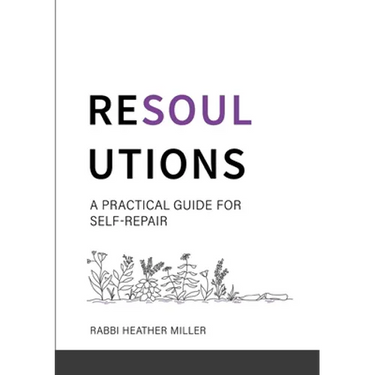 Resoulutions: A Practical Guide for Self-Repair