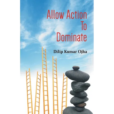 Allow Action To Dominate (Pb)