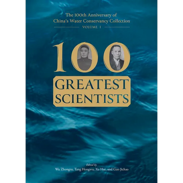 100 Greatest Scientists