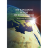 Mary Marriott: No Earthly Kingdom