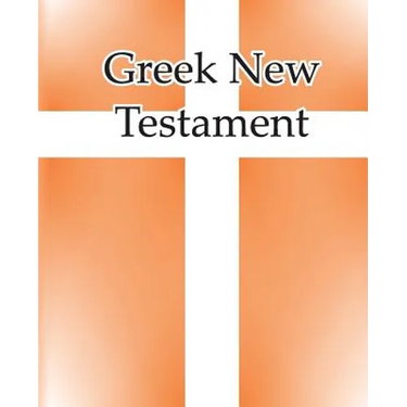 Greek New Testament