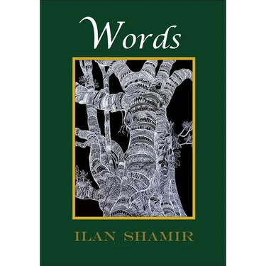 Words