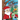 The Great Christmas Blow-Up