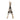Decorative Pair of Skis and Poles 36"H