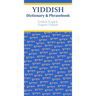 Yiddish-English/English-Yiddish Dictionary & Phrasebook