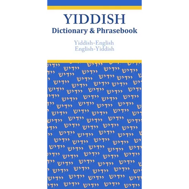 Yiddish-English/English-Yiddish Dictionary & Phrasebook
