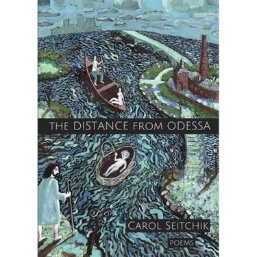 The Distance From Odessa