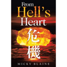 From Hell's Heart