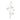 Butterfly Twig Spray (Set of 4)