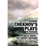 Reading Chekhov's Plays in Russian: A Parallel-Text Russian Reader