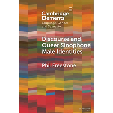 Discourse and Queer Sinophone Male Identities