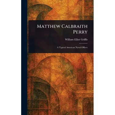 Matthew Calbraith Perry