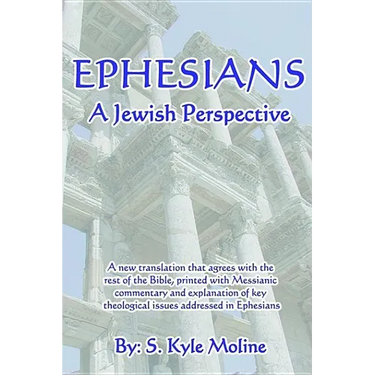 Ephesians: a Jewish Perspective